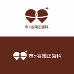 ロゴ研究所 (rogomaru)さんの新規開業の歯科医院「市ヶ谷矯正歯科」のロゴへの提案