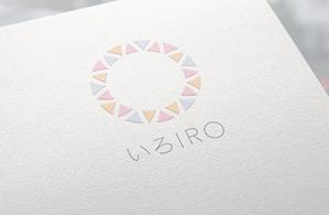 室伏デザイン事務所 (hammer_mro)さんの結婚指輪ブランド「いろIRO」のロゴを作ってください！への提案