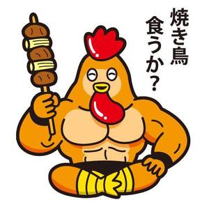 fumtoy (fumtoy)さんの焼き鳥屋のキャラクターのデザインへの提案