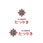 KOZ-DESIGN (saki8)さんのお弁当のロゴ作成への提案