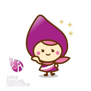 Jelly (Jelly)さんの日本スキンケア協会のキャラクターデザインへの提案