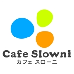 snood design (sossoojp)さんの喫茶店のロゴへの提案