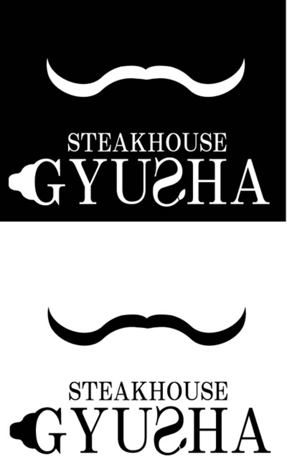ステーキハウスのロゴ作成