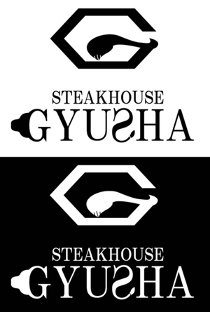 アールデザイン hikoji (hikoji)さんのステーキハウスのロゴ作成への提案