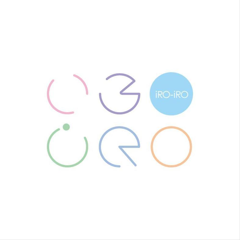結婚指輪ブランド「いろIRO」のロゴを作ってください！