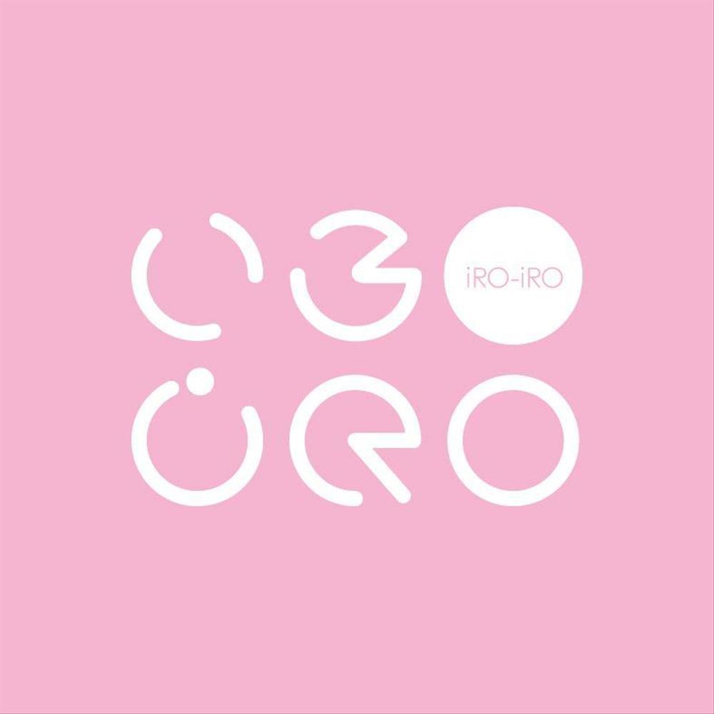 結婚指輪ブランド「いろIRO」のロゴを作ってください！