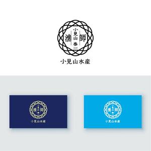 Ishii Design Office (esee)さんの会社のロゴを作って欲しい。会社名  (有)小見山水産 小見山泰一 を入れて欲しいへの提案