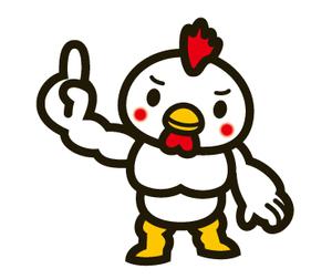 THE_watanabakery (the_watanabakery)さんの焼き鳥屋のキャラクターのデザインへの提案
