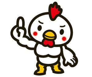THE_watanabakery (the_watanabakery)さんの焼き鳥屋のキャラクターのデザインへの提案