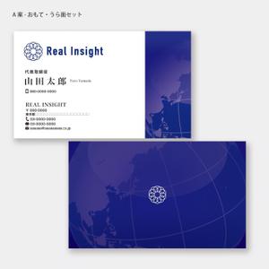 ハナトラ (hanatora)さんの十方よしを実現する会社「REAL INSIGHT」の名刺デザインへの提案