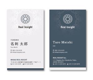 尾野森生 ()さんの十方よしを実現する会社「REAL INSIGHT」の名刺デザインへの提案