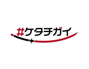 horieyutaka1 (horieyutaka1)さんのロゴ作成　コンペへの提案