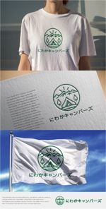 drkigawa (drkigawa)さんの有志キャンプチームのロゴマーク作成への提案