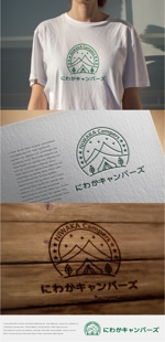 drkigawa (drkigawa)さんの有志キャンプチームのロゴマーク作成への提案