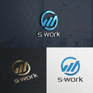 utamaru (utamaru)さんの物流業務システム「s-works」システムのロゴへの提案