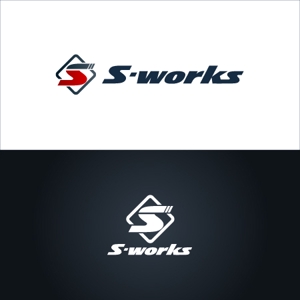 Zagato (Zagato)さんの物流業務システム「s-works」システムのロゴへの提案