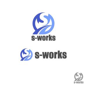piro2002 (piro2002)さんの物流業務システム「s-works」システムのロゴへの提案