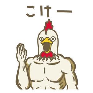 kikutsu (kikutsu)さんの焼き鳥屋のキャラクターのデザインへの提案