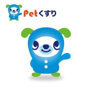 D-Cafe　 (D-Cafe)さんのペット系のECサイトのキャラクター制作への提案