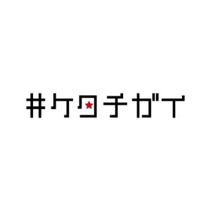 ninaiya (ninaiya)さんのロゴ作成　コンペへの提案