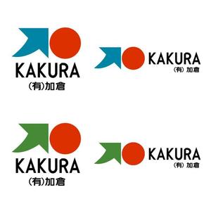 yamahiro (yamahiro)さんの(有)加倉　KAKURA　のロゴ作成への提案