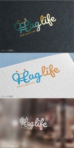 mogu ai (moguai)さんの新規 介護会社「ハグライフ」のロゴへの提案