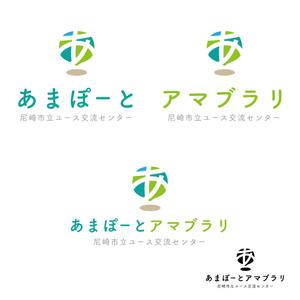 emdo (emdo)さんの中高生が集まる公共施設のロゴとシンボルマークへの提案