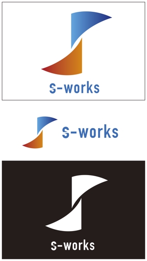 taki-5000 (taki-5000)さんの物流業務システム「s-works」システムのロゴへの提案