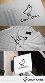 drkigawa (drkigawa)さんのゴルフブランド　crown chick golf   crown  chick 2通りロゴ製作への提案