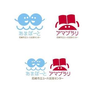 金野留美 (kasai_kinno)さんの中高生が集まる公共施設のロゴとシンボルマークへの提案