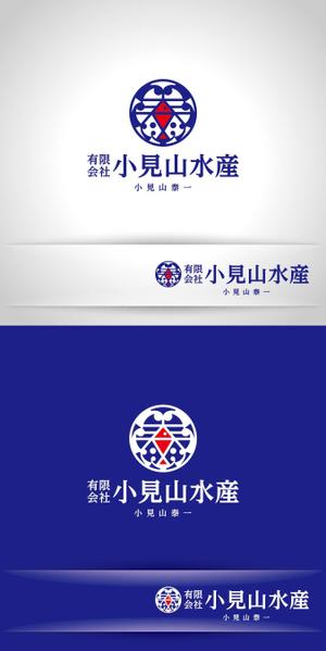 k_31 (katsu31)さんの会社のロゴを作って欲しい。会社名  (有)小見山水産 小見山泰一 を入れて欲しいへの提案