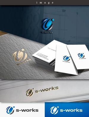 hayate_design (hayate_desgn)さんの物流業務システム「s-works」システムのロゴへの提案