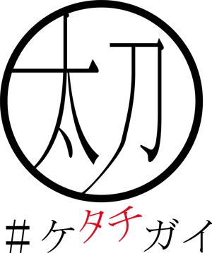ichaa (chkt)さんのロゴ作成　コンペへの提案