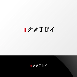 Nyankichi.com (Nyankichi_com)さんのロゴ作成　コンペへの提案