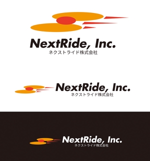 田中　威 (dd51)さんのインバウンド専門の未来志向型配車サービスの新会社の和名・英名ロゴへの提案