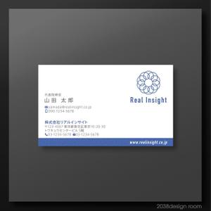 2038 design room (2038design)さんの十方よしを実現する会社「REAL INSIGHT」の名刺デザインへの提案
