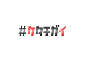 tora (tora_09)さんのロゴ作成　コンペへの提案