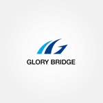 tanaka10 (tanaka10)さんの経営コンサルティング・Webマーケティング企業「GLORY BRIDGE」のロゴへの提案