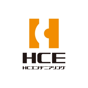tsujimo (tsujimo)さんのシステム開発会社「HCエンヂニアリング」のロゴデザインへの提案