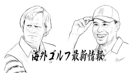 Matiusさんのブログの表紙絵への提案