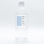 YD_STUDIO (iam_uma)さんの天然水のペットボトルラベルデザインへの提案