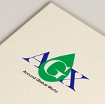 浅野兼司 (asanokenzi)さんの健材商社「AGW」のロゴへの提案