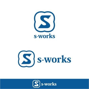 wzsakurai ()さんの物流業務システム「s-works」システムのロゴへの提案