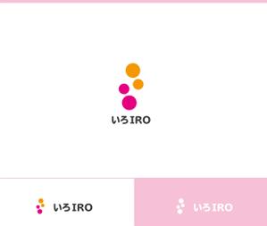 動画サムネ職人 (web-pro100)さんの結婚指輪ブランド「いろIRO」のロゴを作ってください！への提案