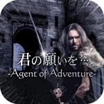 aine (aine)さんの【iPhoneアプリ】 RPGゲームのアイコンへの提案