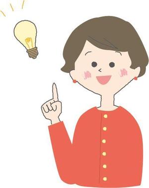 SAKAI (kana_sakai)さんの長野県長野市の地域情報ブログ執筆者（女性）のキャラクターデザインへの提案