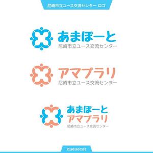 queuecat (queuecat)さんの中高生が集まる公共施設のロゴとシンボルマークへの提案