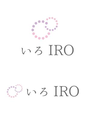 design NINES (5d1816f315962)さんの結婚指輪ブランド「いろIRO」のロゴを作ってください！への提案