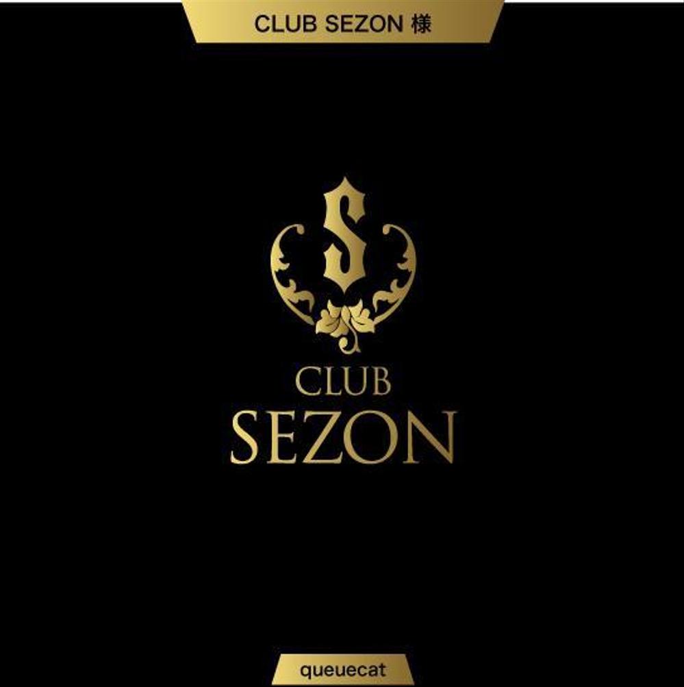 CLUB SEZON3_1.jpg