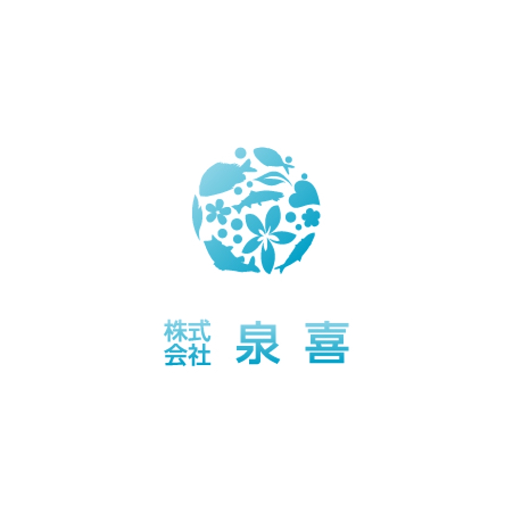 「株式会社泉喜」のロゴ作成